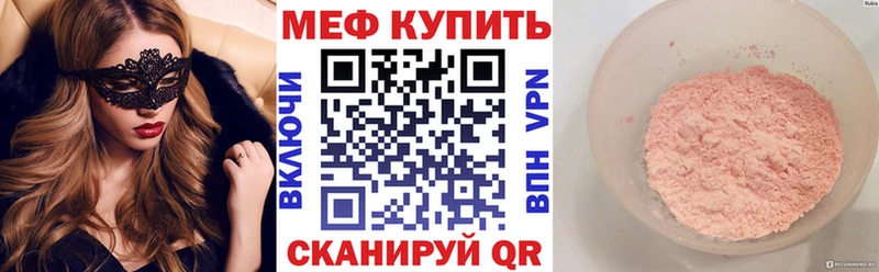 Цена Лакинск АМФЕТАМИН  МАРИХУАНА  КОКАИН 