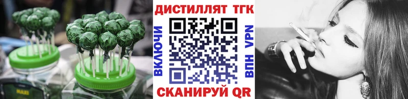 хочу   Лакинск  hydra tor  Еда ТГК марихуана 