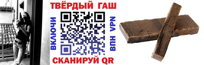 где купить наркотик  Лакинск  ГАШ 40% ТГК 