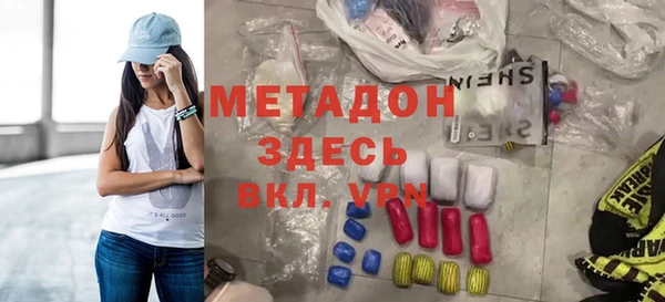 крисы Ладушкин
