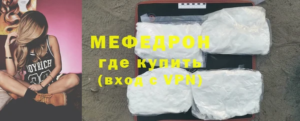 крисы Ладушкин