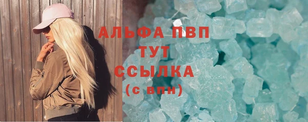 меф Кукмор
