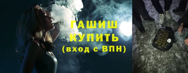 трава Лагань