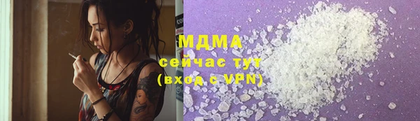 крисы Ладушкин