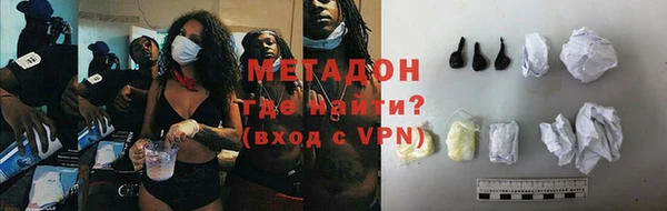 крисы Ладушкин