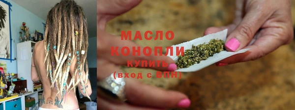 крисы Ладушкин
