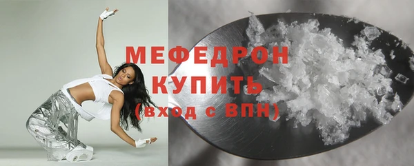 крисы Ладушкин