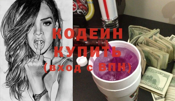 крисы Ладушкин