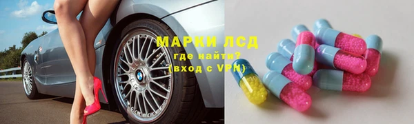 крисы Ладушкин