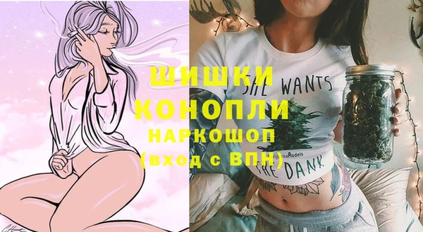 тгк Лабытнанги