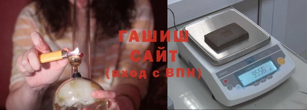 трава Лагань