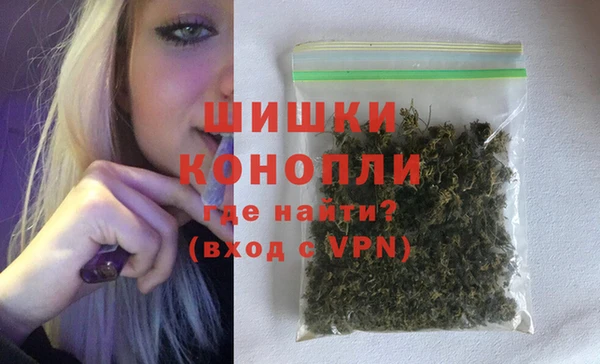 тгк Лабытнанги