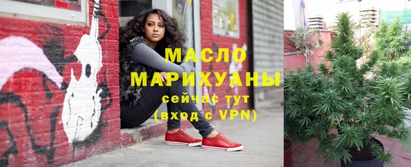 трава Лагань