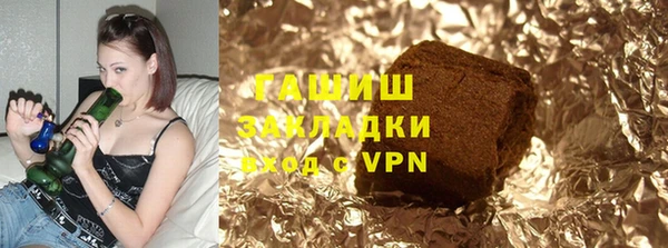 меф VHQ Кулебаки