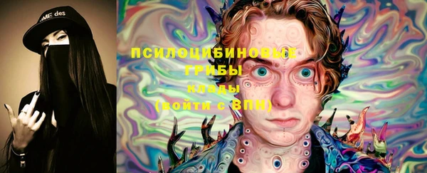 меф Кукмор