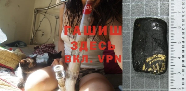 крисы Ладушкин