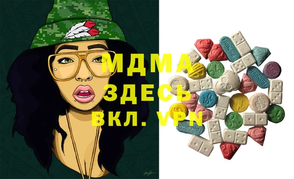 трава Лагань