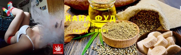 тгк Лабытнанги