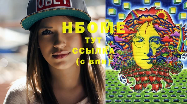 трава Лагань
