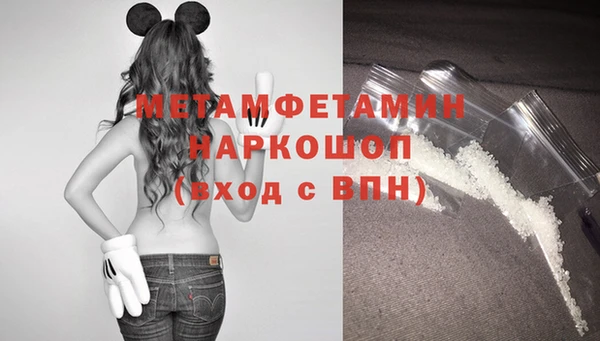 трава Лагань