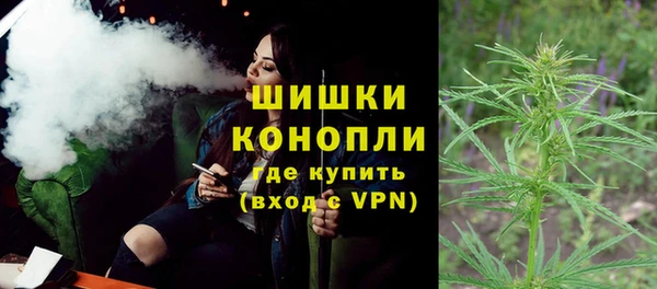 кокаин колумбия Усмань