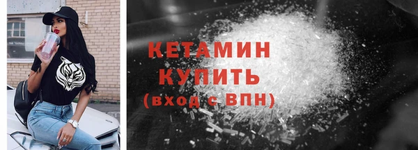 крисы Ладушкин
