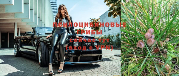 тгк Лабытнанги