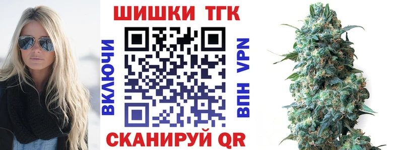 mega онион  Лакинск  Конопля марихуана  как найти закладки 
